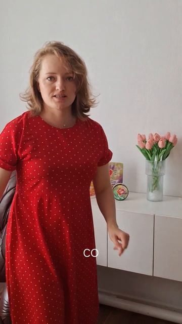 Подарок новичкам #9179247708