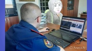 Профилактический мультфильм