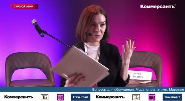 Семинар Ъ «Персональный ассистент» смотреть онлайн