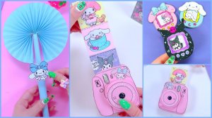 МИЛЫЕ ПОДЕЛКИ ИЗ БУМАГИ САНРИО своими руками #sanrio #papercraft