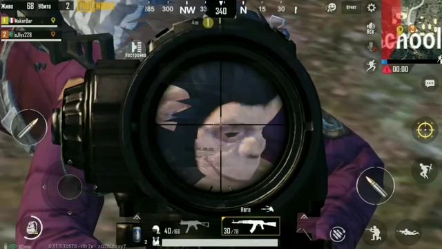 Ержан вставай, на роботу пора! Пародия PUBG. смотреть онлайн