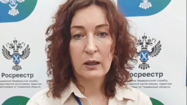 2026-07-09 Порядок проведения собрания работников