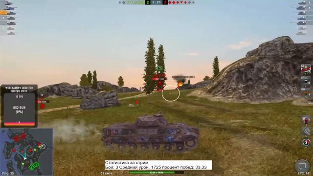 Стрим. Путь к TVP T 50/51. Продолжаем качать TVP VTU . World of Tanks Blitz смотреть онлайн