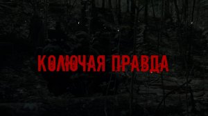 ⚡️КТО В ЛИТВЕ НАЖИВАЕТСЯ НА КОНТРАБАНДЕ СИГАРЕТ? Кто чей брат и при чем здесь МИД? ЭКСКЛЮЗИВ ОНТ!