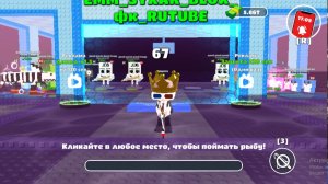 Пытаюсь получить тралелелидона часть 2.