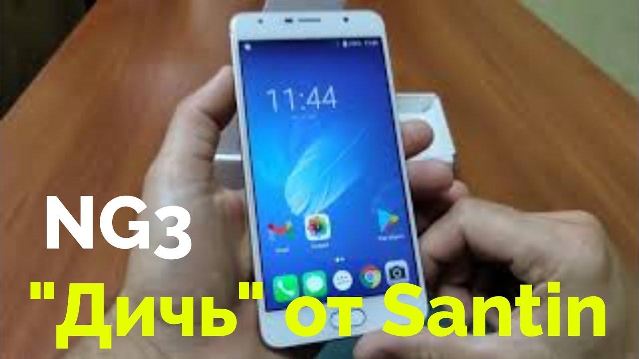 "Дичь" от Santin, NG3, 4/64. Новая находка Santin, короткое знакомство!😉 смотреть онлайн