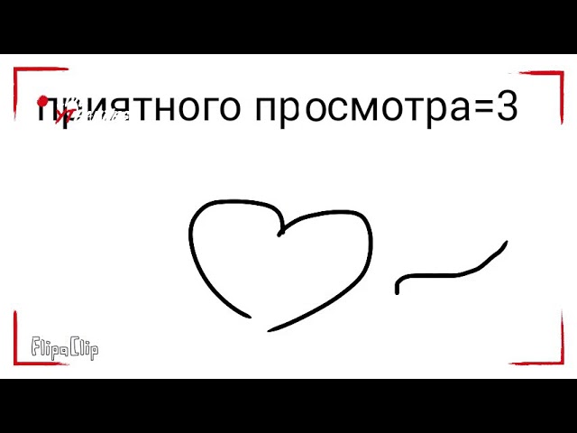 Правило боя (original meme) смотреть онлайн
