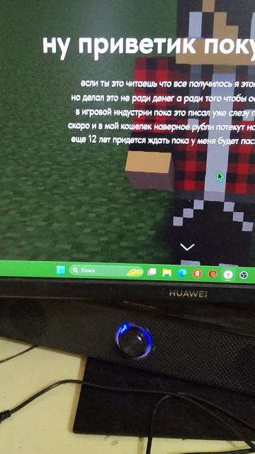 у меня теперь есть сайт!!!! смотреть онлайн