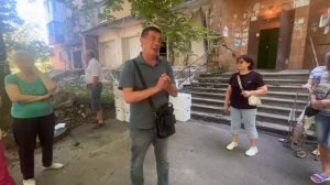 Донецк. Микрорайон 1-я Площадка