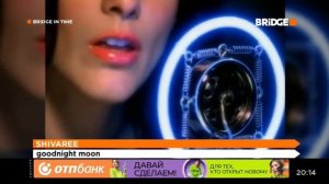 Новый Выпуск Bridge In Time (BRIDGE , 19.11.2023)