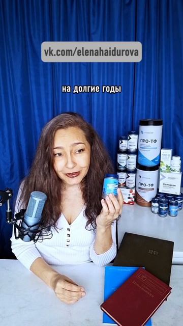 Для иммунной системы не важно как называется ваш диагноз