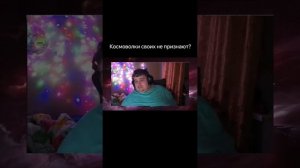 Дедушка Нургл рассказал иторию о космоволках