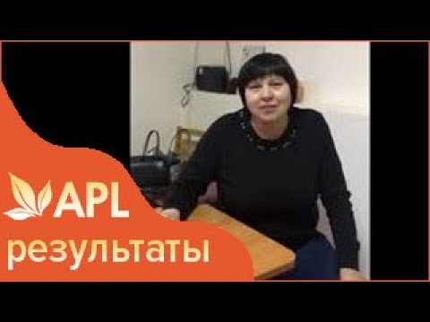 Как улучшить зрение за 2 недели APLGO результаты Клеточное питание APL смотреть онлайн