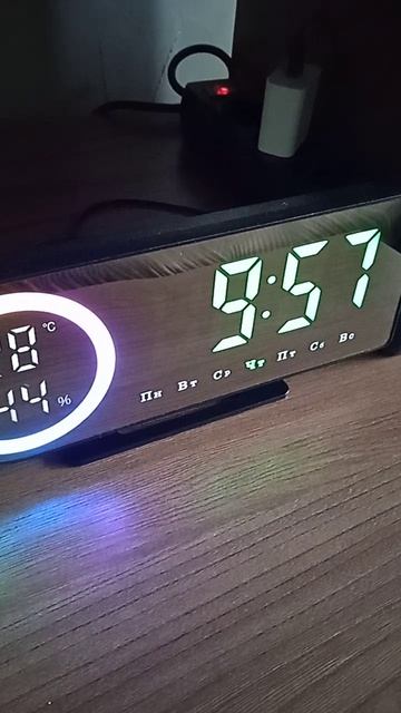 Четверг.9.07.2026.года.9:57. смотреть онлайн