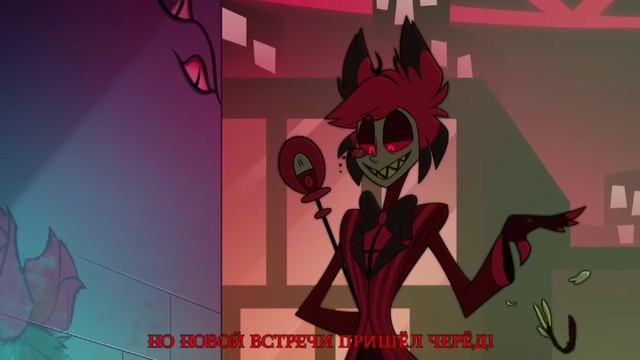 [КАВЕР] INSANE на Русском | A Hazbin Hotel Song | смотреть онлайн