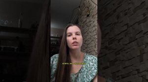 Закончила РУДН, Институт восточной медицины