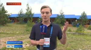 Прямое включение: заплыв «Байкальская волна — 2026» проходит в акватории мыса Уюга на Малом Море