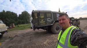 Практика  Категорию D  Г Томск