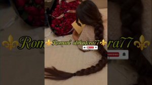 👑🕊️Новая⚜️2026⚜️Цыганская Песня🕊️👑Ана девочка ей можно🌹🎤💫Для настроения 💗ашунэнти🎵пэ зорэс
