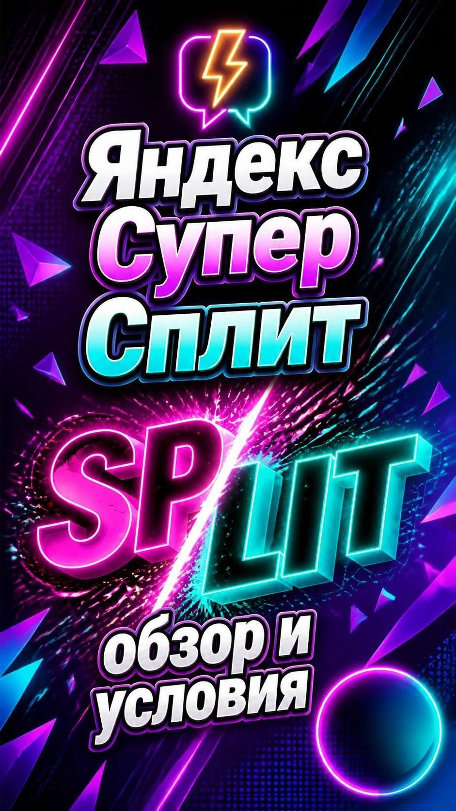 Кредитные карты