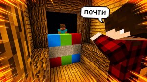 УГАДАЙ БЛОК СОПЕРНИКА В МАЙНКРАФТ!!! (Kryvex-Minecraft)