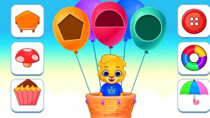 Лукас и друзья #игрыдлядетей