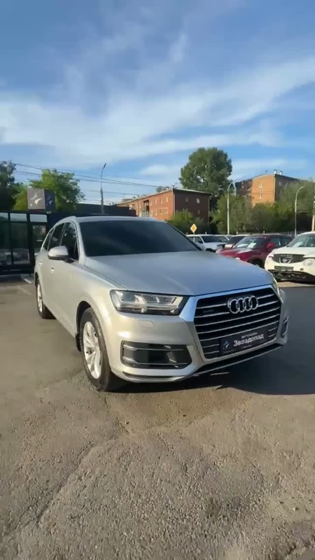 Audi Q7, 2019