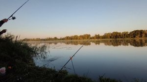 рыбалка отдых