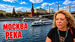 Наталья Фальконе. Парк Горького удивил… #натальяфальконе #usa #сша