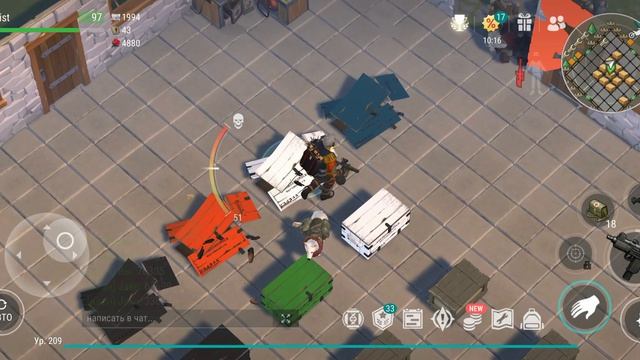 Player7693 ldoe смотреть онлайн