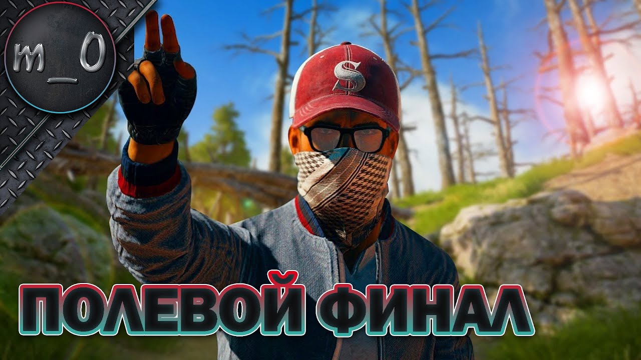 Загнали сквад в ловушку / Полевой финал / BEST PUBG смотреть онлайн