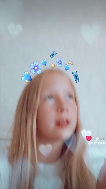 Милая песня, да? смотреть онлайн