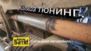 Ремонт Газели. Грузоперевозки на Газели.