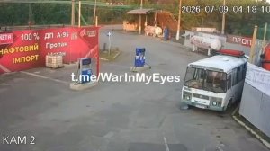 Удар дроном по цистерне с газом на АЗС в Славянске