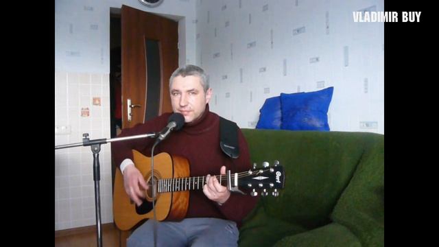 "Все отболит и мудрый говорит" ("Костер") под гитару смотреть онлайн