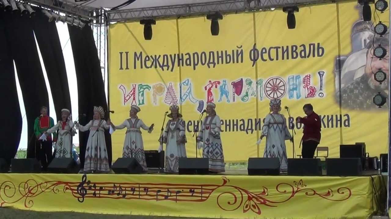 Песня Маруся вокального ансамбля Калинка.MTS смотреть онлайн