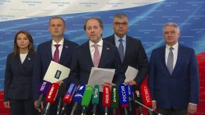 Государственная Дума пресс-подход представителей фракции ЛДПР, 8 июля 2026 года