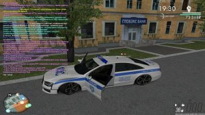 доказательства