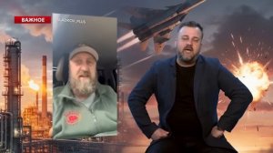 Один звонок ужаснул весь Кремль / Путина сносят после этого слива / ЛУЧШЕЕ за неделю