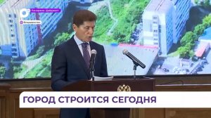 Во Владивостоке на международном урбанистическом форуме объединились власть, бизнес и общество