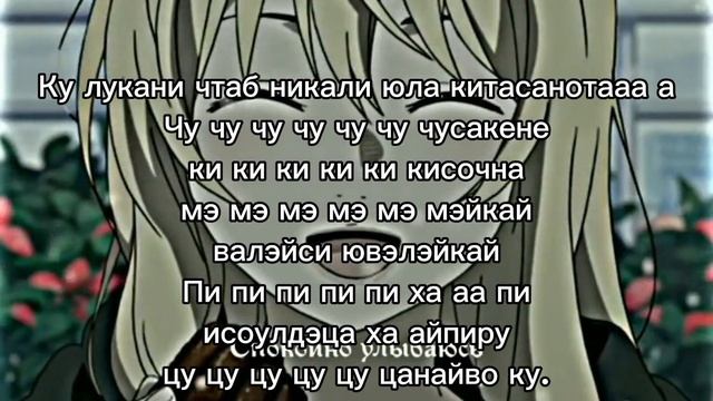 SEVENTHLINKS - toku mix RiMy full cover смотреть онлайн