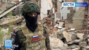 Следователями СК России зафиксированы очередные факты вооружённой агрессии украинских боевиков