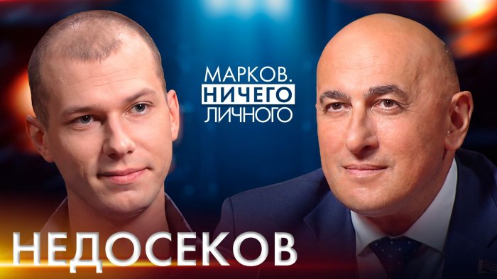 НЕДОСЕКОВ: о спорте, политике, Родине, выступлении под своим флагом, пути к вершине и Олимпиаде-2028
