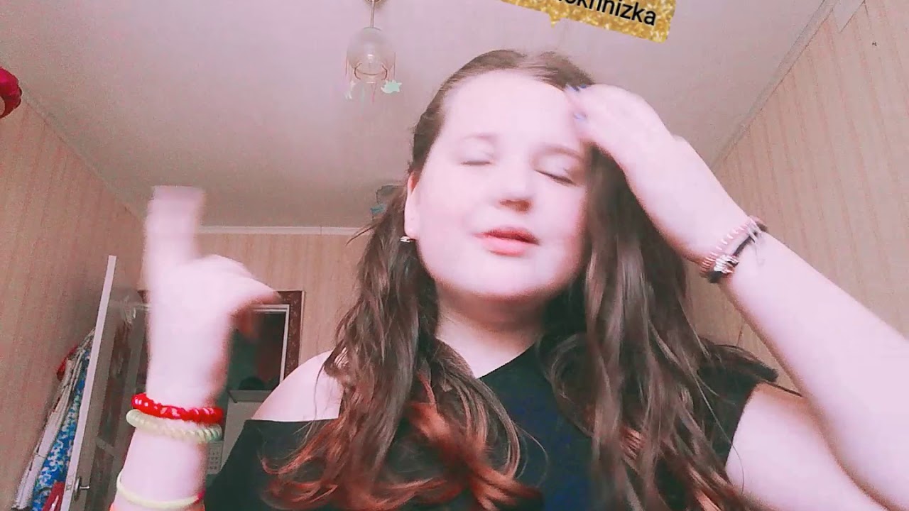 🌈Быстринько! 💞💞💖💖💝 смотреть онлайн