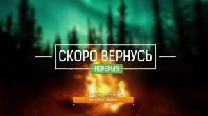 Kenshi: Что ты, б.., такое?)