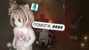 УЧИМСЯ ВЫЖИВАТЬ на РАЙОНЕ! | Roblox Violence District