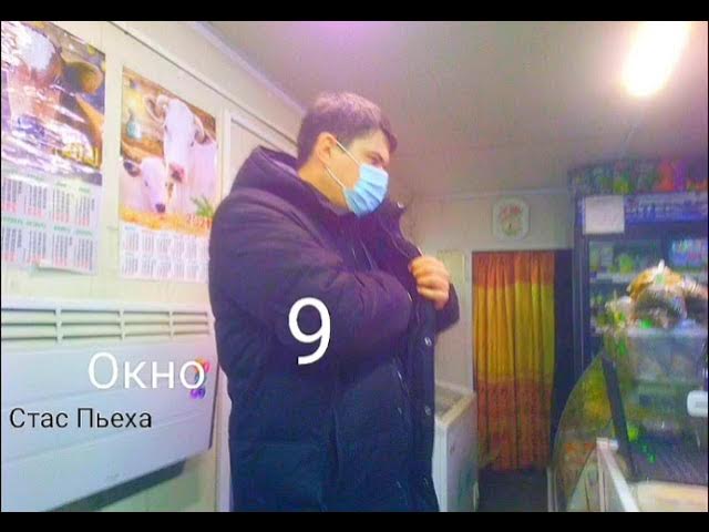Стас Пьеха Напиши мне смотреть онлайн