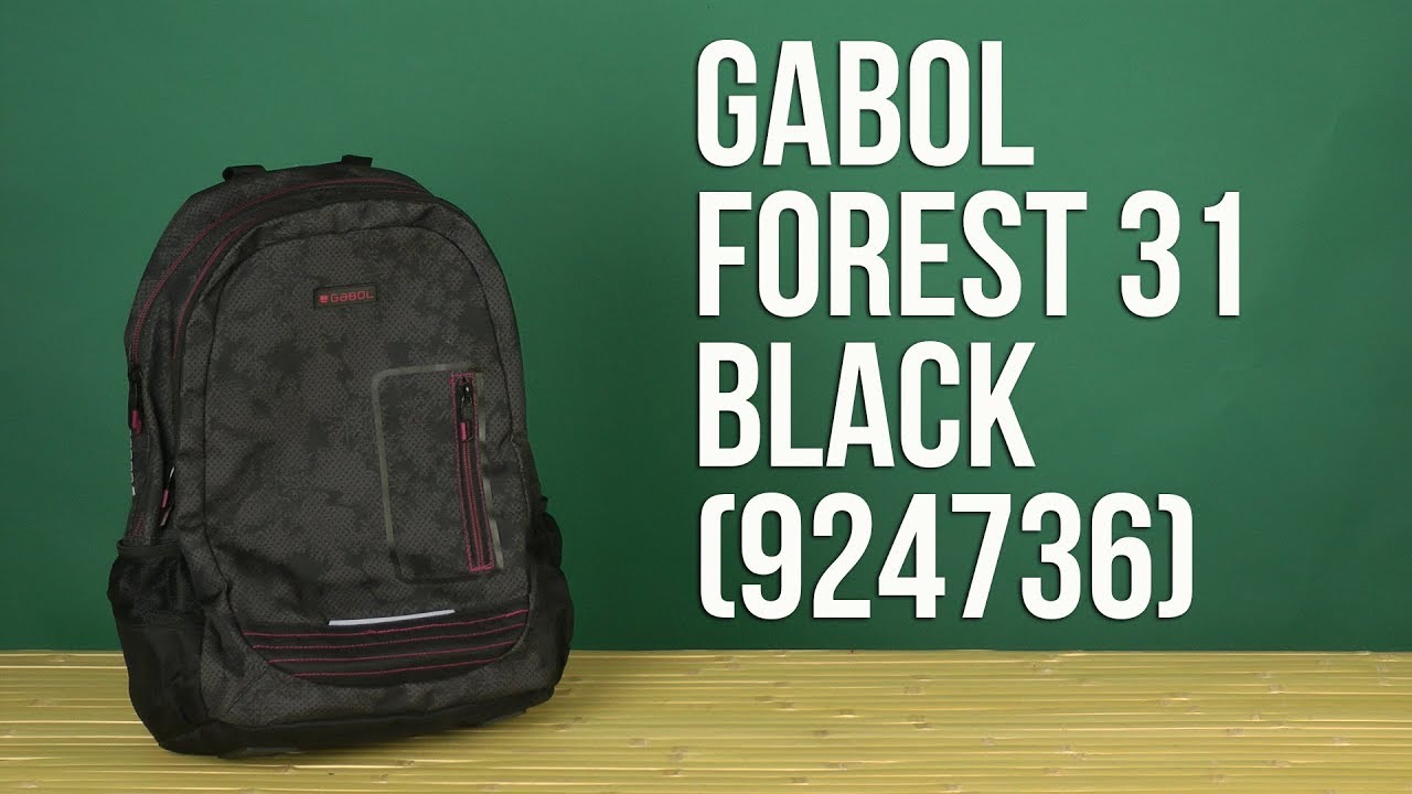Распаковка Gabol Forest 31 Black 924736 смотреть онлайн