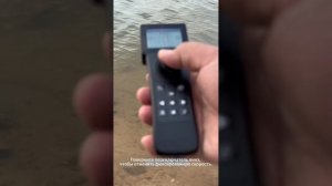 D80B инструкция