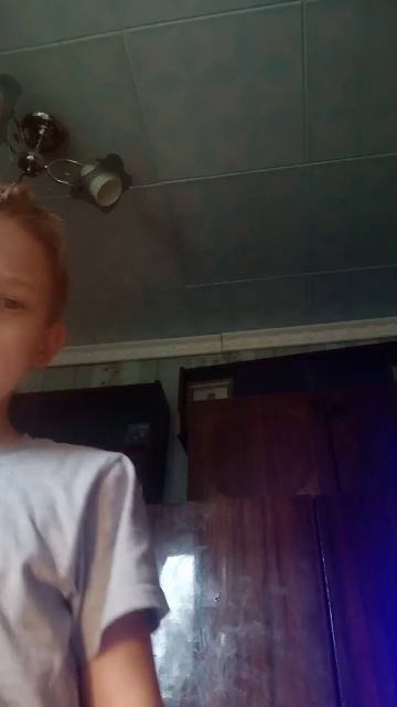 обрлнд смотреть онлайн